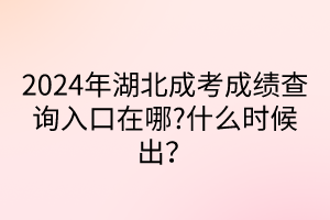 默認標題__2024-04-2418_01_52 默認標題__2024-04-2418_01_52