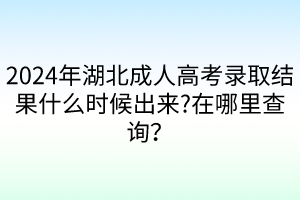 默認(rèn)標(biāo)題__2024-04-2017_27_50 默認(rèn)標(biāo)題__2024-04-2017_27_50
