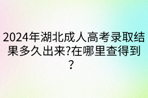 默認(rèn)標(biāo)題__2024-04-2110_08_15 默認(rèn)標(biāo)題__2024-04-2110_08_15