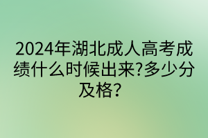 默認標題__2024-04-2313_46_16