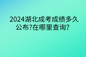 默認標題__2024-04-0814_42_41 默認標題__2024-04-0814_42_41