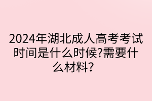 默認(rèn)標(biāo)題__2024-04-1715_07_40 默認(rèn)標(biāo)題__2024-04-1715_07_40
