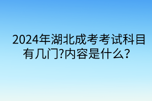 默認標題__2024-04-1013_55_05 默認標題__2024-04-1013_55_05