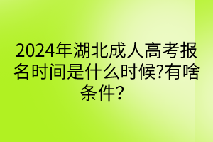 默認(rèn)標(biāo)題__2024-04-2210_40_19 默認(rèn)標(biāo)題__2024-04-2210_40_19