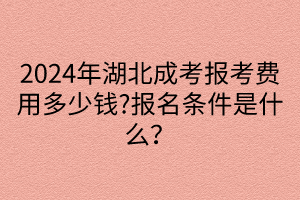 默認標題__2024-04-2915_20_28 默認標題__2024-04-2915_20_28
