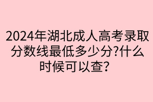 默認(rèn)標(biāo)題__2024-04-2309_04_48 默認(rèn)標(biāo)題__2024-04-2309_04_48