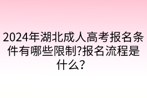默認(rèn)標(biāo)題__2024-04-2009_16_12 默認(rèn)標(biāo)題__2024-04-2009_16_12