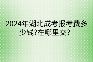 默認(rèn)標(biāo)題__2024-04-1714_43_14 默認(rèn)標(biāo)題__2024-04-1714_43_14