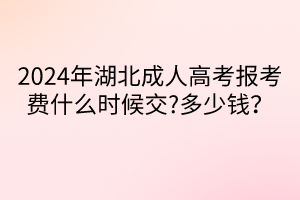 默認(rèn)標(biāo)題__2024-04-1717_12_00 默認(rèn)標(biāo)題__2024-04-1717_12_00