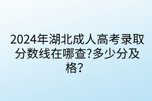 默認(rèn)標(biāo)題__2024-04-1215_10_49 默認(rèn)標(biāo)題__2024-04-1215_10_49