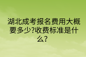 默認標題__2024-04-3013_33_30 默認標題__2024-04-3013_33_30