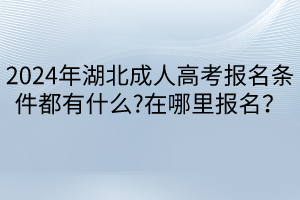 默認標題__2024-04-1916_05_57 默認標題__2024-04-1916_05_57