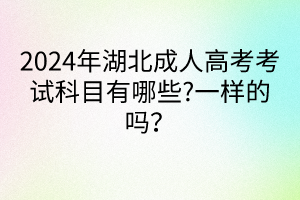 默認(rèn)標(biāo)題__2024-04-2510_22_59 默認(rèn)標(biāo)題__2024-04-2510_22_59