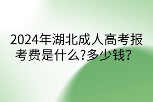 默認(rèn)標(biāo)題__2024-04-2417_06_47 默認(rèn)標(biāo)題__2024-04-2417_06_47