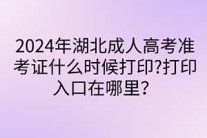 默認標題__2024-04-2609_43_50