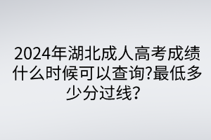 默認(rèn)標(biāo)題__2024-04-1910_32_28 默認(rèn)標(biāo)題__2024-04-1910_32_28