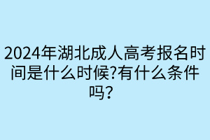 默認(rèn)標(biāo)題__2024-04-2109_47_18