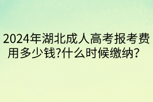 默認(rèn)標(biāo)題__2024-04-2010_24_15 默認(rèn)標(biāo)題__2024-04-2010_24_15