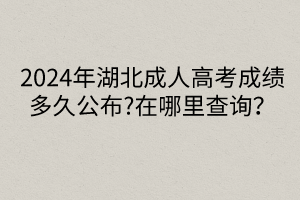 默認標題__2024-04-1214_22_35 默認標題__2024-04-1214_22_35