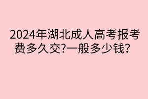 默認(rèn)標(biāo)題__2024-04-1614_56_52 默認(rèn)標(biāo)題__2024-04-1614_56_52