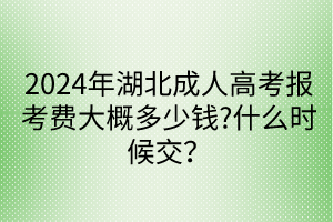 默認(rèn)標(biāo)題__2024-04-2817_29_43 默認(rèn)標(biāo)題__2024-04-2817_29_43