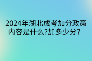 默認標題__2024-04-1709_38_48 默認標題__2024-04-1709_38_48