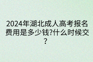 默認(rèn)標(biāo)題__2024-04-1911_10_33 默認(rèn)標(biāo)題__2024-04-1911_10_33