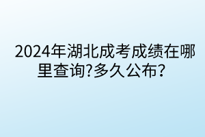 默認(rèn)標(biāo)題__2024-04-0909_05_19 默認(rèn)標(biāo)題__2024-04-0909_05_19