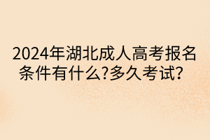 默認標題__2024-04-1711_45_30 默認標題__2024-04-1711_45_30