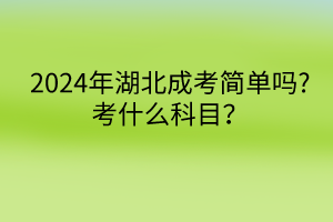 默認(rèn)標(biāo)題__2024-04-0914_10_45 默認(rèn)標(biāo)題__2024-04-0914_10_45