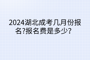 默認(rèn)標(biāo)題__2024-04-0914_22_36 默認(rèn)標(biāo)題__2024-04-0914_22_36