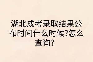 默認(rèn)標(biāo)題__2024-05-1310_08_26 默認(rèn)標(biāo)題__2024-05-1310_08_26