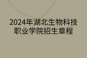 默認標題__2024-05-1518_02_47 默認標題__2024-05-1518_02_47