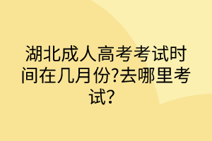 默認(rèn)標(biāo)題__2024-05-1611_06_15 默認(rèn)標(biāo)題__2024-05-1611_06_15