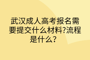 默認標題__2024-05-1616_37_01 默認標題__2024-05-1616_37_01