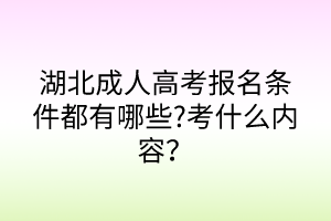 默認標題__2024-05-1313_43_24 默認標題__2024-05-1313_43_24