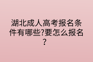 默認(rèn)標(biāo)題__2024-05-1117_10_50 默認(rèn)標(biāo)題__2024-05-1117_10_50
