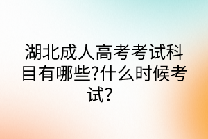 默認標題__2024-05-1314_20_48 默認標題__2024-05-1314_20_48