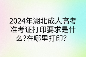 默認(rèn)標(biāo)題__2024-05-1409_04_12 默認(rèn)標(biāo)題__2024-05-1409_04_12