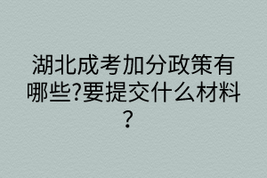 默認(rèn)標(biāo)題__2024-05-1110_33_56 默認(rèn)標(biāo)題__2024-05-1110_33_56
