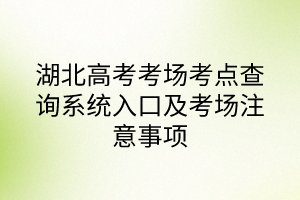 默認(rèn)標(biāo)題__2024-05-1513_36_30 默認(rèn)標(biāo)題__2024-05-1513_36_30