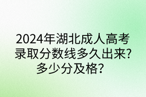 默認(rèn)標(biāo)題__2024-05-1109_04_21 默認(rèn)標(biāo)題__2024-05-1109_04_21
