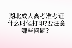 默認標題__2024-05-0910_03_54 默認標題__2024-05-0910_03_54