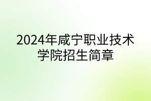 默認標題__2024-05-1317_56_56 默認標題__2024-05-1317_56_56
