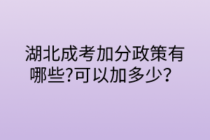 默認(rèn)標(biāo)題__2024-05-0915_35_45 默認(rèn)標(biāo)題__2024-05-0915_35_45