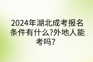 默認標題__2024-05-0711_27_39 默認標題__2024-05-0711_27_39
