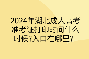 默認(rèn)標(biāo)題__2024-05-0715_05_37