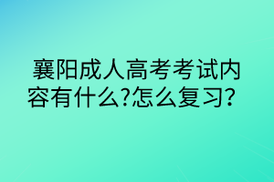 默認標題__2024-05-1610_34_31 默認標題__2024-05-1610_34_31