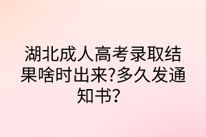 默認(rèn)標(biāo)題__2024-05-1316_45_01 默認(rèn)標(biāo)題__2024-05-1316_45_01