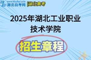 招生章程(3) 招生章程(3)